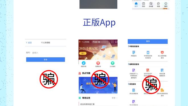 必威app官网下载安卓苹果手机截图1